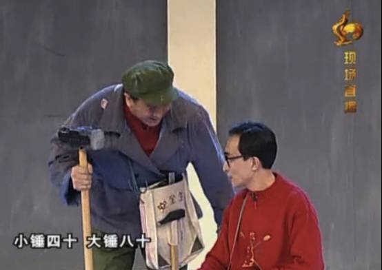 这些春晚“熟脸”，原来不少都是民主党派成员-图113