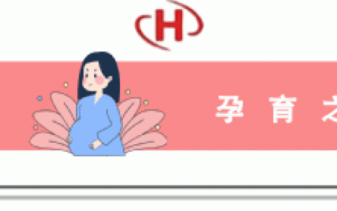 C罗龙凤胎儿子出生不幸夭折！做试管生双胞胎真的没有那么美好！