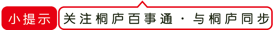 姚明与28个明星合影照片！看到第一张就忍不住了…-图1