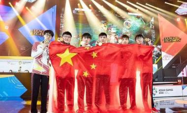 中国电竞发展历史，你知道多少？-图15