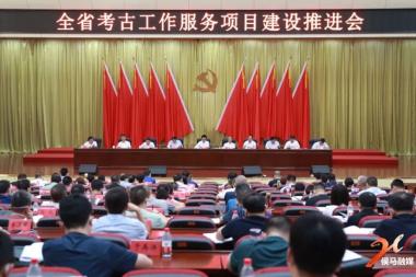 文博圈 | 上周，文博行业发生哪些大事？-图7