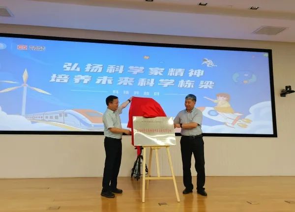 文博圈 | 上周，文博行业发生哪些大事？-图25
