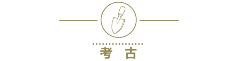 文博圈 | 上周，文博行业发生哪些大事？-图28