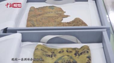 文博圈 | 上周，文博行业发生哪些大事？-图39