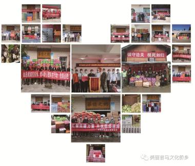 文博圈 | 上周，文博行业发生哪些大事？-图45