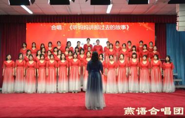 乐山市14所公办普通高中招生简章集中发布-图8
