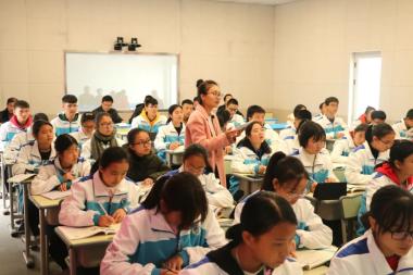 乐山市14所公办普通高中招生简章集中发布-图64