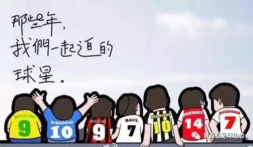 世界著名球场欣赏（你喜欢哪个啊？）-图2