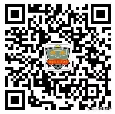 世界著名球场欣赏（你喜欢哪个啊？）-图20