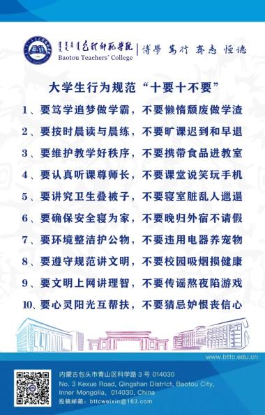 世界聚焦于你们————中国战队“EDG”夺冠英雄联盟S11总决赛冠军-图9
