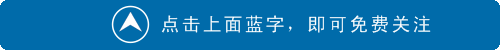 国家体育总局领导名单-图1
