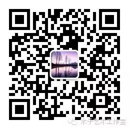国家体育总局领导名单-图14