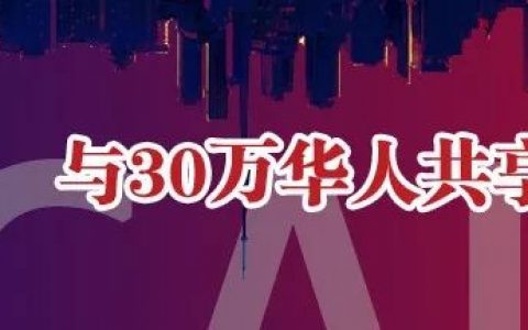 吴亦凡被点名，众明星中枪：中国不承认双重国籍，不注销拒绝入境！