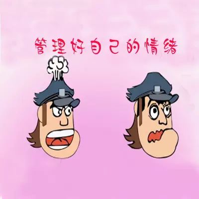 世界上最厉害的人！你知道是谁吗-图2