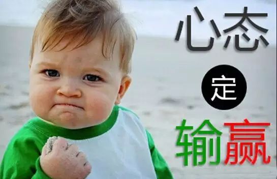 世界上最厉害的人！你知道是谁吗-图4