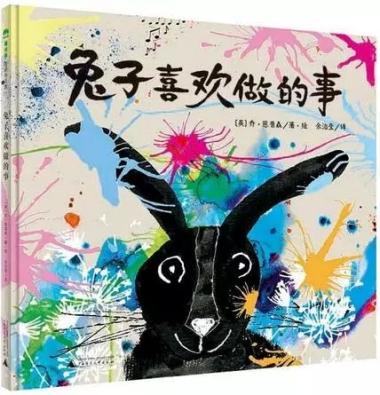 世界上最厉害的人！你知道是谁吗-图7