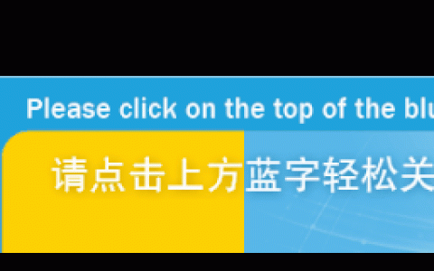 总决赛来啦！！！全国十强谁将问鼎总冠军？答案就在今晚湖北卫视19:35总决赛直播！