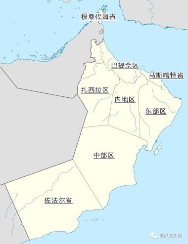 阿曼苏丹国的前世今生：阿曼是个怎样的国家？周四周五是周末，周六周日是工作日-图10