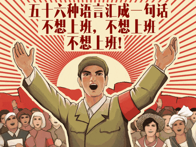 阿曼苏丹国的前世今生：阿曼是个怎样的国家？周四周五是周末，周六周日是工作日-图55