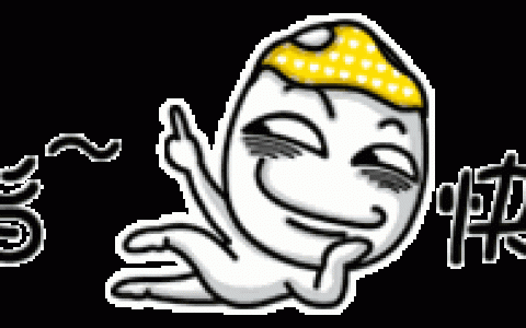 格鲁吉亚历史发展阶段简介