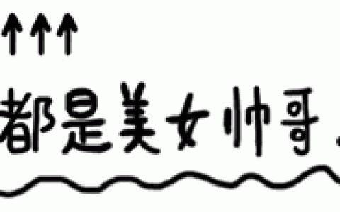 足球|足球比赛任意球规则