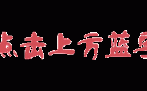 锦观三春 | 第二期：东安湖公园，春暖花开季，打卡新地标！