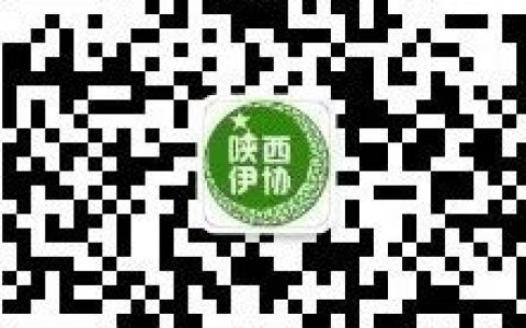 《古兰经》— 穆圣的奇迹