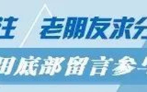 漫谈科氏力 (Coriolis force)
