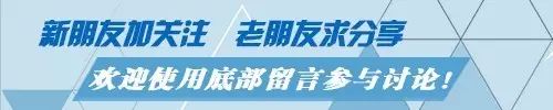 漫谈科氏力 (Coriolis force)-图1