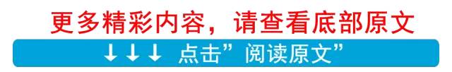 漫谈科氏力 (Coriolis force)-图8