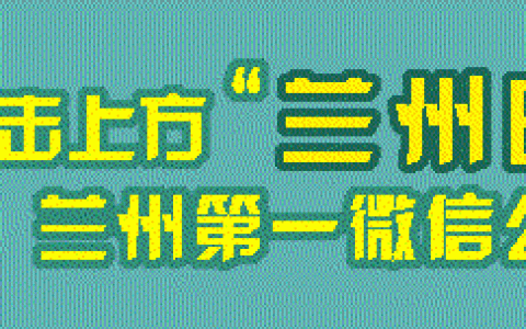 欧洲杯丨波兰、威尔士、葡萄牙率先晋级八强，沙奇里绝世倒钩