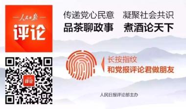 问鼎亚洲杯冠军，这支女篮值得喝彩 | 睡前聊一会儿-图6