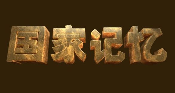 50多年前，这个日本教练把中国女排的姑娘们可练惨了-图13