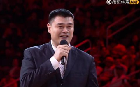 姚明的那件11号，终于变成回忆了……