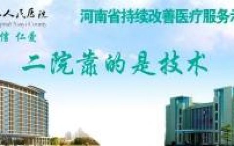 速看！河南拟规定禁养萨摩耶，违者最高罚万元！
