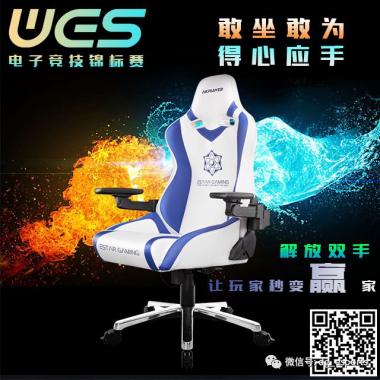 WES英雄联盟线下入围赛-首批晋级名额出炉-图19