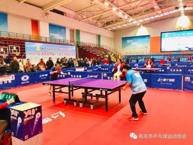 热烈祝贺“爱乒才会赢”2019江苏省第四届乒乓球王争霸赛总决赛圆满成功！祝贺南京赛区取得两金一银一铜的好成绩并获最佳赛区奖！-图13