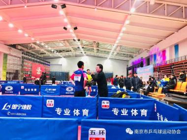 热烈祝贺“爱乒才会赢”2019江苏省第四届乒乓球王争霸赛总决赛圆满成功！祝贺南京赛区取得两金一银一铜的好成绩并获最佳赛区奖！-图17
