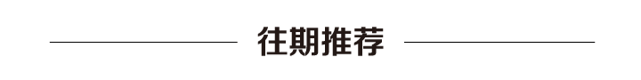 热烈祝贺“爱乒才会赢”2019江苏省第四届乒乓球王争霸赛总决赛圆满成功！祝贺南京赛区取得两金一银一铜的好成绩并获最佳赛区奖！-图32