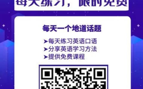 免费英语翻译器拍照在线翻译,你指的拥有！