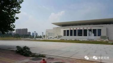 中国名人排行榜-图19