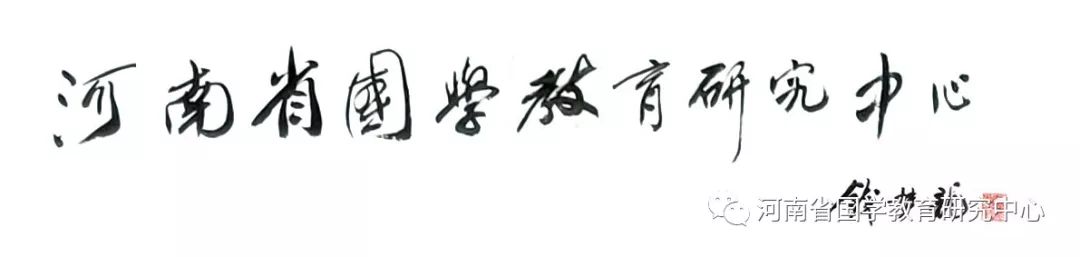 中国名人排行榜-图22