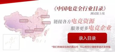 人民电竞周报｜RNG夺得DPC中国第三赛季冠军；FaZe击败NAVI赢得IEM科隆站冠军-图11