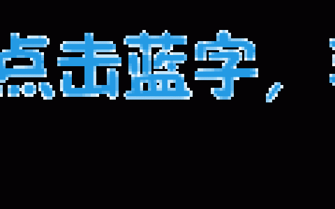 野兽派画家马蒂斯和他的作品