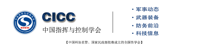走进世界四大情报机构-图1
