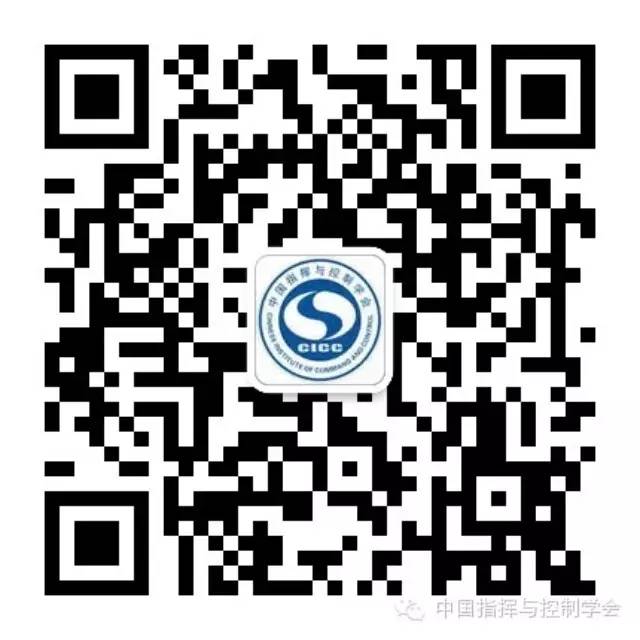 走进世界四大情报机构-图10