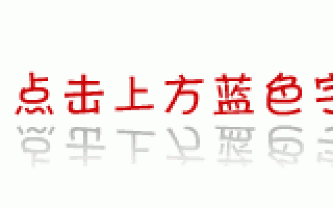 【体育】首次参加WCBA的新疆女篮夺得亚军竟是因为……