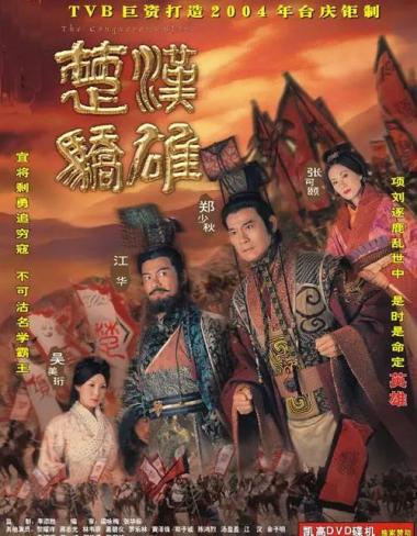 盘点了70部TVB经典好剧！一起来重温一下~-图59