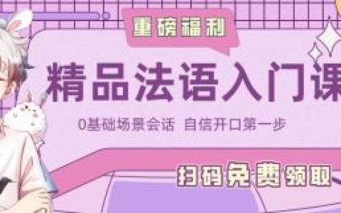 世界各国「平均脸」颜值咋都这么高？！你能分清哪个是法国吗…