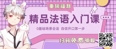 世界各国「平均脸」颜值咋都这么高？！你能分清哪个是法国吗…-图1